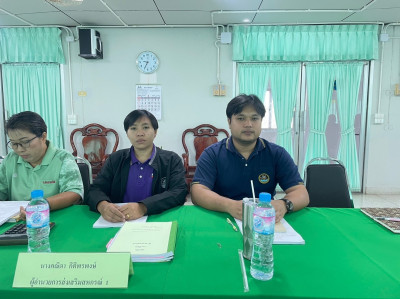 ร่วมประชุมคณะกรรมการดำเนินการสหกรณ์การเกษตรเมืองนครนายก ... พารามิเตอร์รูปภาพ 1
